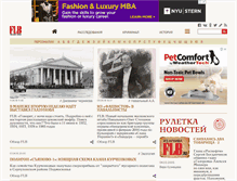 Tablet Screenshot of flb.ru
